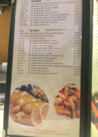 J & A Chinese Food menu