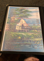 Pho 88 menu