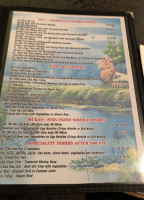 Pho 88 menu