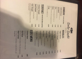 Sake Sushi menu