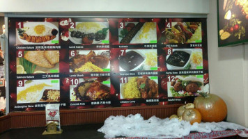 Anar Persian Cuisine Inc menu