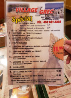 Village Grec menu