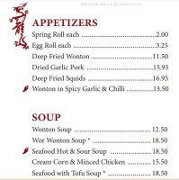 Dragon House menu