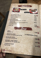 Ninja Japanese & Korean Cuisine menu