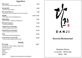 Danji menu