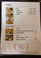 Suda menu