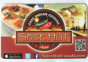 Spice Hut Logo