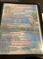 Yaz Lounge menu