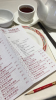 Shi Art Chinese Cuisine Ltd menu