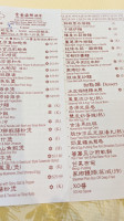 Shi Art Chinese Cuisine Ltd menu