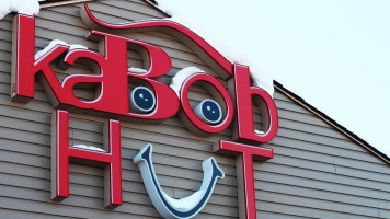 Kabob Hut logo