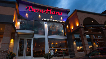 Beni Hana outside