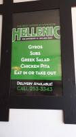 Hellenic Sub menu