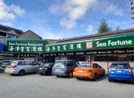 Sea Fortune Restaurant outside