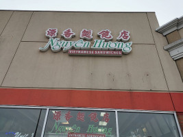 Nguyen Huong Vietnamese Sandwich