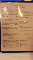 Minoas Greek Taverna menu