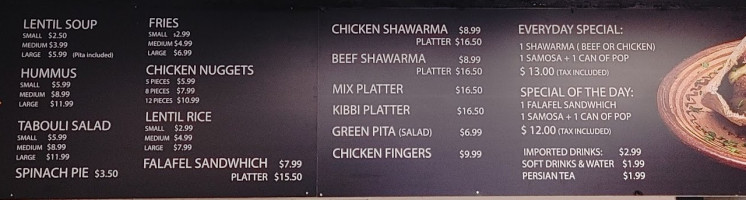 New Falafel Garden Restaurant menu