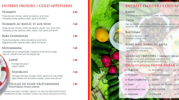 Shish-Kebab menu