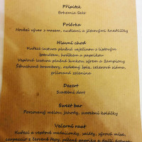 Smoke's Poutinerie menu
