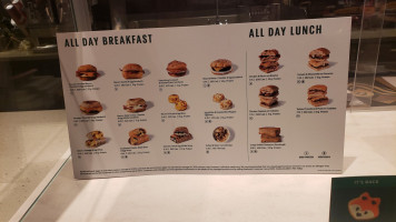Starbucks menu