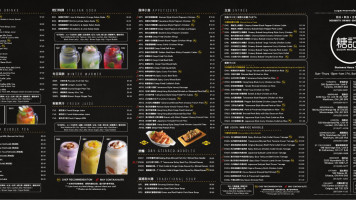 Sugar Marmalade menu