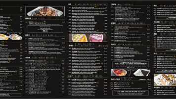 Sugar Marmalade menu