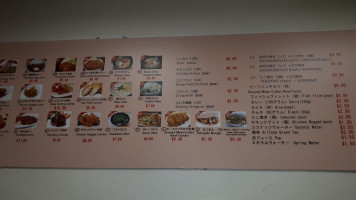 Wood House Bbq Kǎo8hē9 Kǎo8hē9) menu