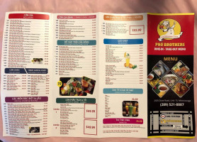 Pho Brothers menu