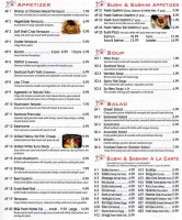 Ichiban Asian All You Can Eat (north York) menu