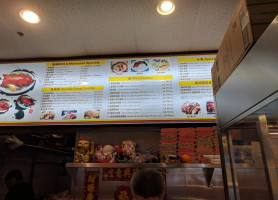 Tong Ha Supreme Bbq menu