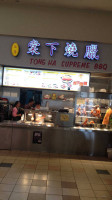 Tong Ha Supreme Bbq inside