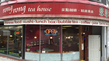 Rong Rong Extérieur