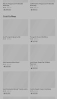 Starbucks Coffee menu