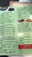 Top Choice Restaurant menu