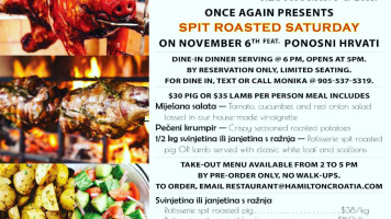 Croatian Sports And Community Centre Of Hamilton, Inc. Speisekarte