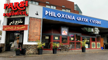 Parsi Premium Sandwiches, Burgers,kabobs Extérieur