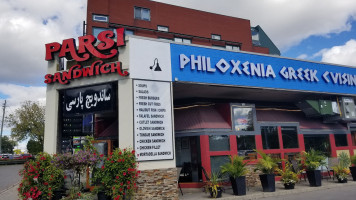 Parsi Premium Sandwiches, Burgers,kabobs Extérieur