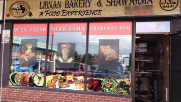 Libnan Bakery outside