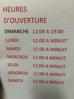 Libnan Bakery menu