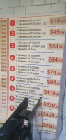 Raha menu