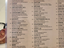 Kirin Restaurant food