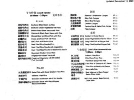 Kam Ding Seafood Restaurant menu