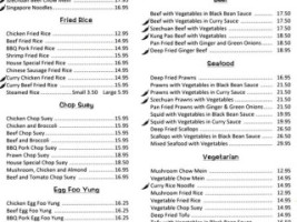 202 Chinese Restaurant menu