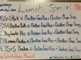 Diamond Restaurant menu