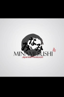 Minami Sushi Japanese Logo