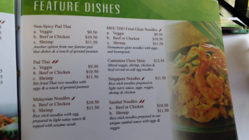 Green Mango Tree Cardápio