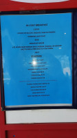 Crystal Beach Gateway menu