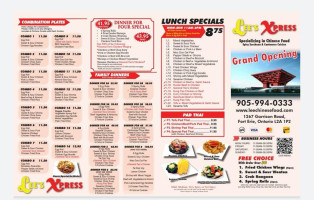 Bâton Rouge Grillhouse menu