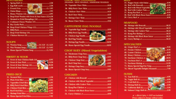 Panda King menu