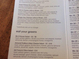 Bin 4 Burger Lounge menu